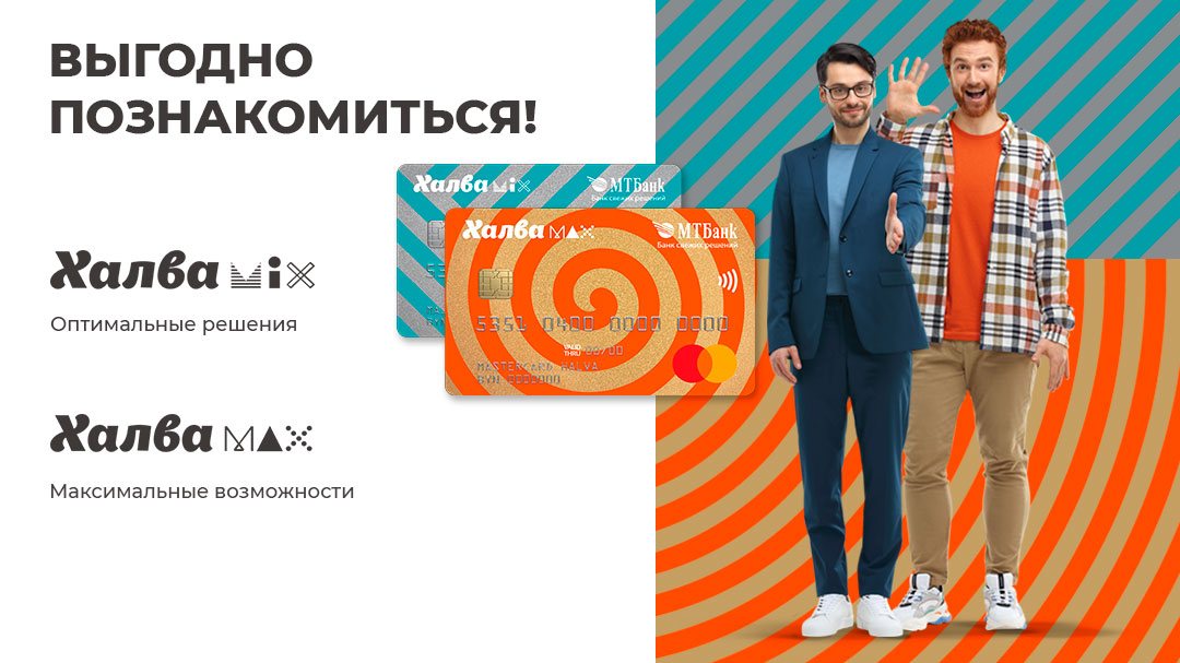 Рассрочка на ремонт авто 1080_607_tg1